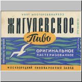 moskaumokrowez (257).jpg